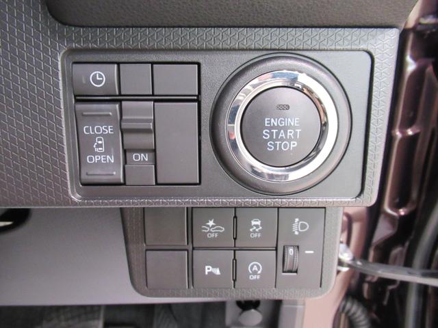 タント X パノラマモニター 7インチナビ 左側パワースライドドア シートヒーター USB入力端子 Bluetooth オートライト キーフリー アイドリングストップ ティーゼットデオプラス(14枚目)