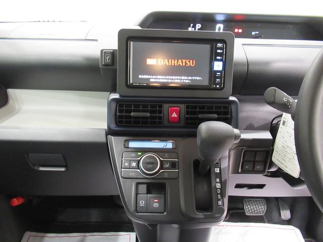 タント X パノラマモニター 7インチナビ 左側パワースライドドア シートヒーター USB入力端子 Bluetooth オートライト キーフリー アイドリングストップ ティーゼットデオプラス(16枚目)