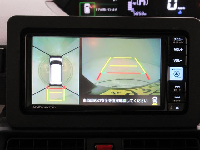 タント X パノラマモニター 7インチナビ 左側パワースライドドア シートヒーター USB入力端子 Bluetooth オートライト キーフリー アイドリングストップ ティーゼットデオプラス(17枚目)