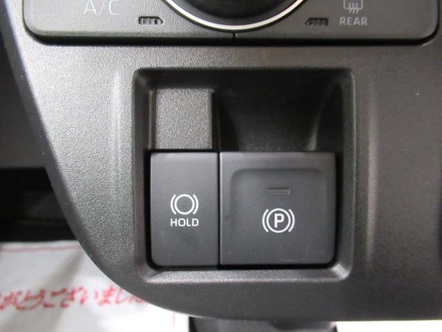 タント X パノラマモニター 7インチナビ 左側パワースライドドア シートヒーター USB入力端子 Bluetooth オートライト キーフリー アイドリングストップ ティーゼットデオプラス(20枚目)