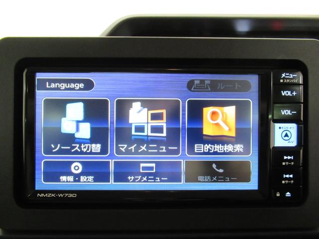 タント X パノラマモニター 7インチナビ 左側パワースライドドア シートヒーター USB入力端子 Bluetooth オートライト キーフリー アイドリングストップ ティーゼットデオプラス(27枚目)