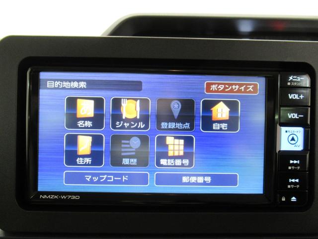 タント X パノラマモニター 7インチナビ 左側パワースライドドア シートヒーター USB入力端子 Bluetooth オートライト キーフリー アイドリングストップ ティーゼットデオプラス(28枚目)