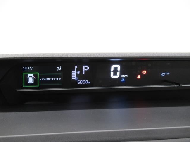 タント X パノラマモニター 7インチナビ 左側パワースライドドア シートヒーター USB入力端子 Bluetooth オートライト キーフリー アイドリングストップ ティーゼットデオプラス(57枚目)