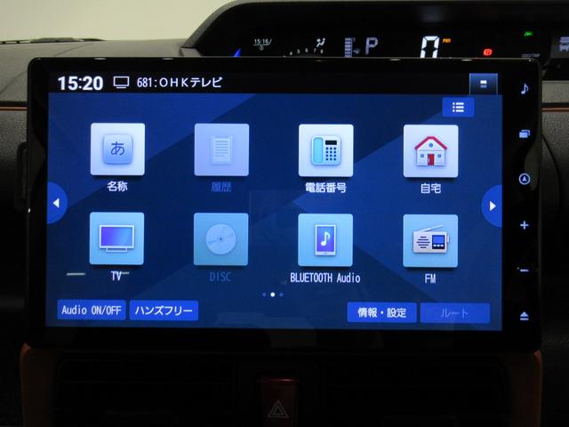タント ファンクロスターボ　シートヒーター　両側パワースライドドア　オートライト　キーフリー　アイドリングストップ　バックモニター　ナビ　ドライブレコーダー　ＵＳＢ入力端子　Ｂｌｕｅｔｏｏｔｈ　ティーゼットデオプラス（31枚目）
