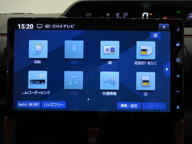 タント ファンクロスターボ　シートヒーター　両側パワースライドドア　オートライト　キーフリー　アイドリングストップ　バックモニター　ナビ　ドライブレコーダー　ＵＳＢ入力端子　Ｂｌｕｅｔｏｏｔｈ　ティーゼットデオプラス（32枚目）