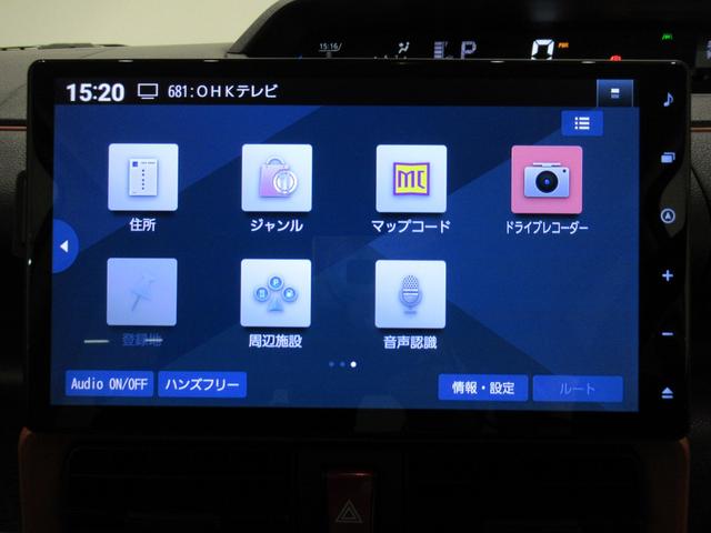 タント ファンクロスターボ　シートヒーター　両側パワースライドドア　オートライト　キーフリー　アイドリングストップ　バックモニター　ナビ　ドライブレコーダー　ＵＳＢ入力端子　Ｂｌｕｅｔｏｏｔｈ　ティーゼットデオプラス（33枚目）