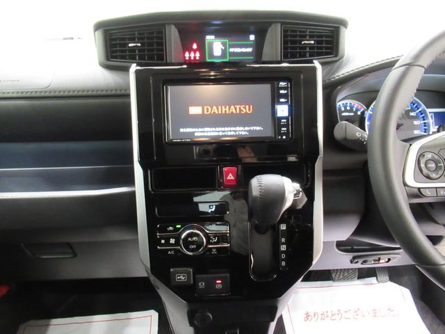 トール カスタムG ターボ パノラマモニター 7インチナビ ドライブレコーダー 両側パワースライドドア USB入力端子 Bluetooth オートライト キーフリー アイドリングストップ ティーゼットデオプラス(16枚目)