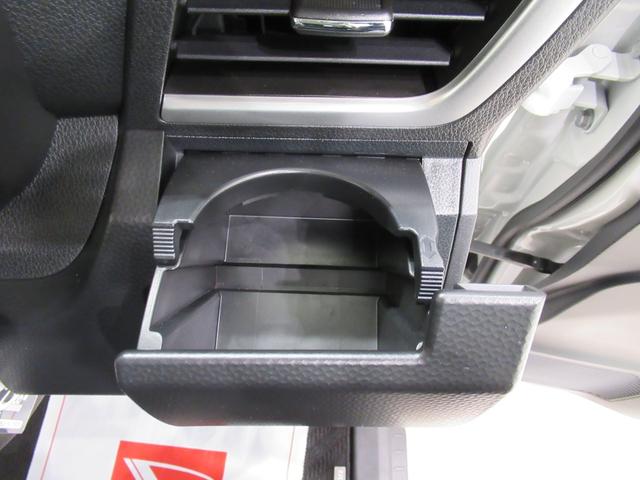 トール カスタムG ターボ パノラマモニター 7インチナビ ドライブレコーダー 両側パワースライドドア USB入力端子 Bluetooth オートライト キーフリー アイドリングストップ ティーゼットデオプラス(33枚目)