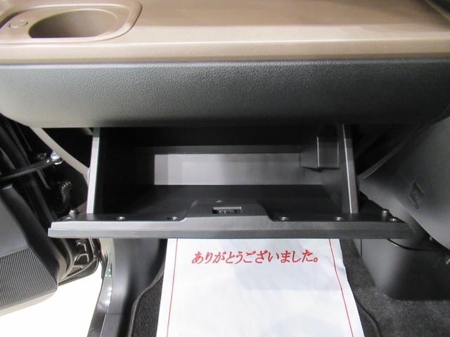 ムーヴキャンバス セオリーGターボ パノラマモニター 7インチナビ 両側パワースライドドア シートヒーター USB入力端子 Bluetooth ホッとカップホルダー オートライト キーフリー アイドリングストップ ティーゼットデオプラス(32枚目)
