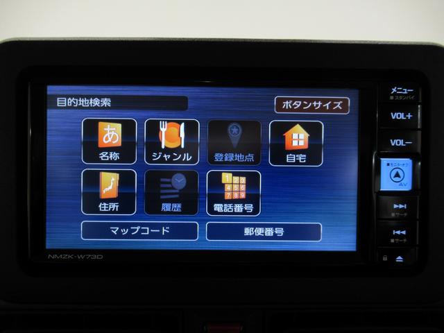 ムーヴキャンバス セオリーGターボ パノラマモニター 7インチナビ 両側パワースライドドア シートヒーター USB入力端子 Bluetooth ホッとカップホルダー オートライト キーフリー アイドリングストップ ティーゼットデオプラス(30枚目)