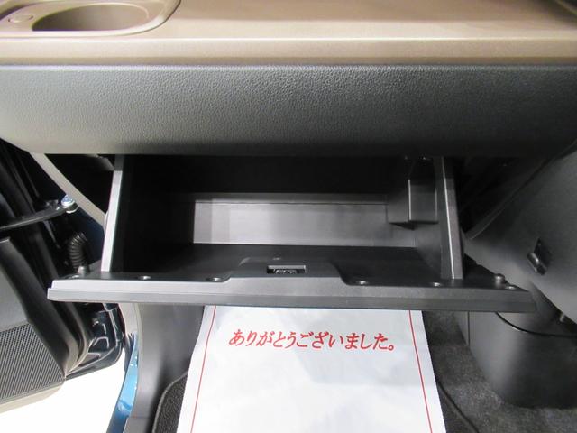 ムーヴキャンバス セオリーGターボ パノラマモニター 7インチナビ 両側パワースライドドア シートヒーター USB入力端子 Bluetooth ホッとカップホルダー オートライト キーフリー アイドリングストップ ティーゼットデオプラス(32枚目)