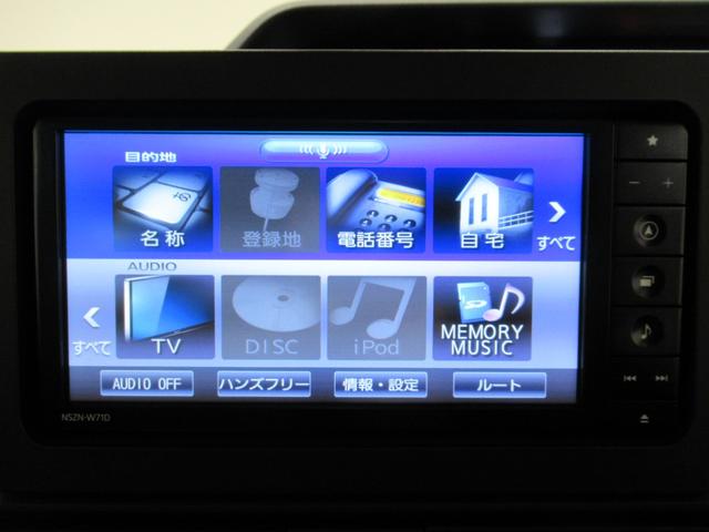 タント X シートヒーター 左側パワースライドドア オートライト キーフリー アイドリングストップ バックモニター ナビ ドライブレコーダー USB入力端子 Bluetooth ティーゼットデオプラス(29枚目)