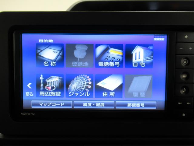 タント X シートヒーター 左側パワースライドドア オートライト キーフリー アイドリングストップ バックモニター ナビ ドライブレコーダー USB入力端子 Bluetooth ティーゼットデオプラス(30枚目)