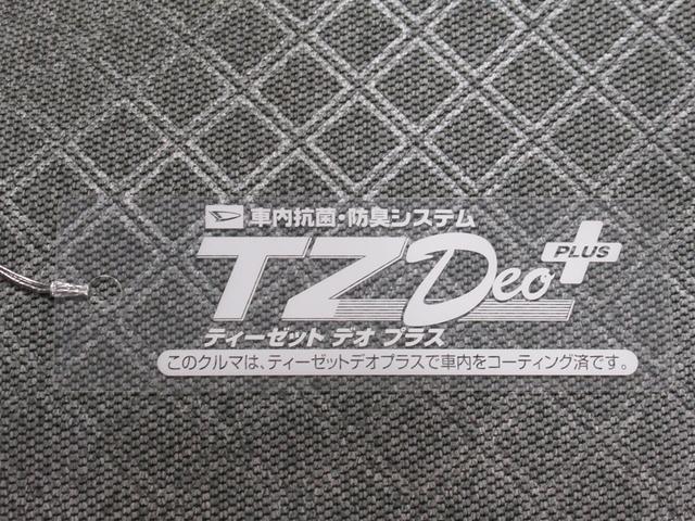タント X シートヒーター 左側パワースライドドア オートライト キーフリー アイドリングストップ バックモニター ナビ ドライブレコーダー USB入力端子 Bluetooth ティーゼットデオプラス(55枚目)
