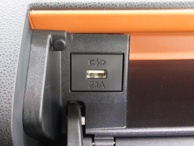 タント ファンクロス バックモニター 9インチディスプレイオーディオ 両側パワースライドドア シートヒーター USB入力端子 Bluetooth オートライト キーフリー アイドリングストップ ティーゼットデオプラス(27枚目)