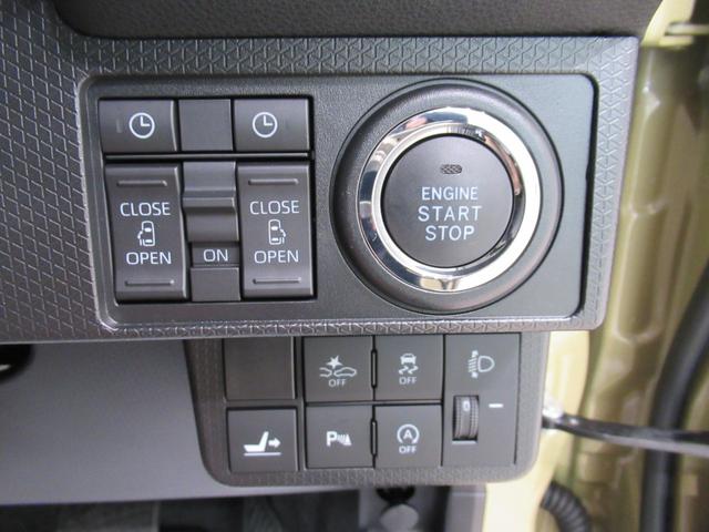 タント ファンクロスターボ バックモニター 7インチナビ 両側パワースライドドア シートヒーター USB入力端子 Bluetooth オートライト キーフリー アイドリングストップ ティーゼットデオプラス(15枚目)