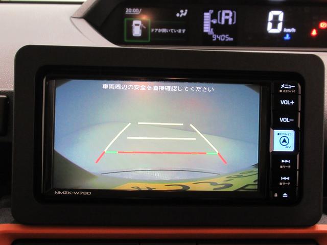 タント ファンクロスターボ バックモニター 7インチナビ 両側パワースライドドア シートヒーター USB入力端子 Bluetooth オートライト キーフリー アイドリングストップ ティーゼットデオプラス(18枚目)