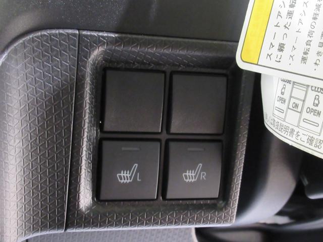 タント ファンクロスターボ バックモニター 7インチナビ 両側パワースライドドア シートヒーター USB入力端子 Bluetooth オートライト キーフリー アイドリングストップ ティーゼットデオプラス(19枚目)