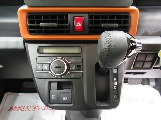 タント ファンクロスターボ バックモニター 7インチナビ 両側パワースライドドア シートヒーター USB入力端子 Bluetooth オートライト キーフリー アイドリングストップ ティーゼットデオプラス(25枚目)