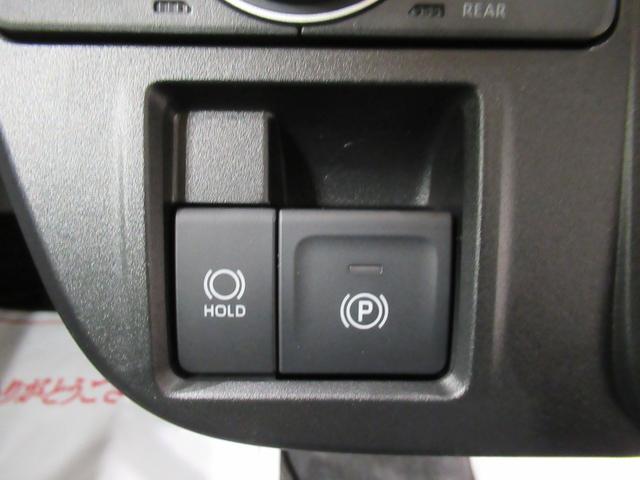 タント ファンクロスターボ バックモニター 7インチナビ 両側パワースライドドア シートヒーター USB入力端子 Bluetooth オートライト キーフリー アイドリングストップ ティーゼットデオプラス(26枚目)