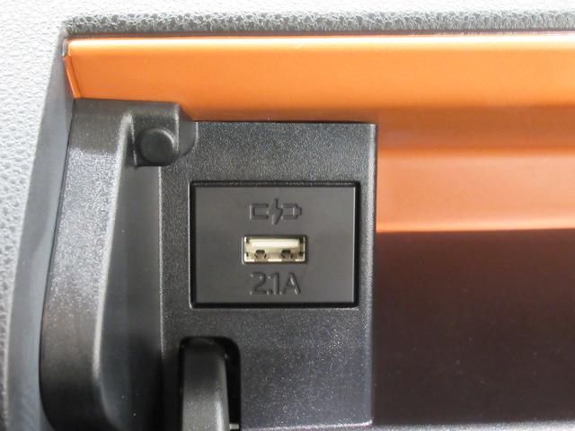 タント ファンクロスターボ バックモニター 7インチナビ 両側パワースライドドア シートヒーター USB入力端子 Bluetooth オートライト キーフリー アイドリングストップ ティーゼットデオプラス(27枚目)