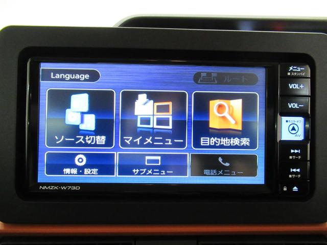 タント ファンクロスターボ バックモニター 7インチナビ 両側パワースライドドア シートヒーター USB入力端子 Bluetooth オートライト キーフリー アイドリングストップ ティーゼットデオプラス(28枚目)
