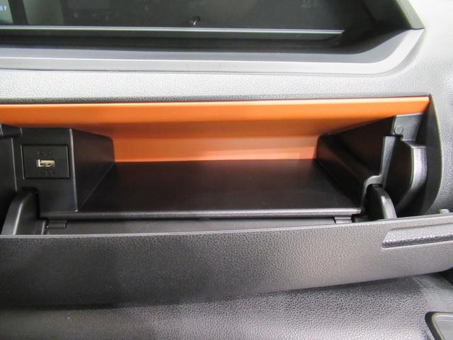 タント ファンクロスターボ バックモニター 7インチナビ 両側パワースライドドア シートヒーター USB入力端子 Bluetooth オートライト キーフリー アイドリングストップ ティーゼットデオプラス(32枚目)