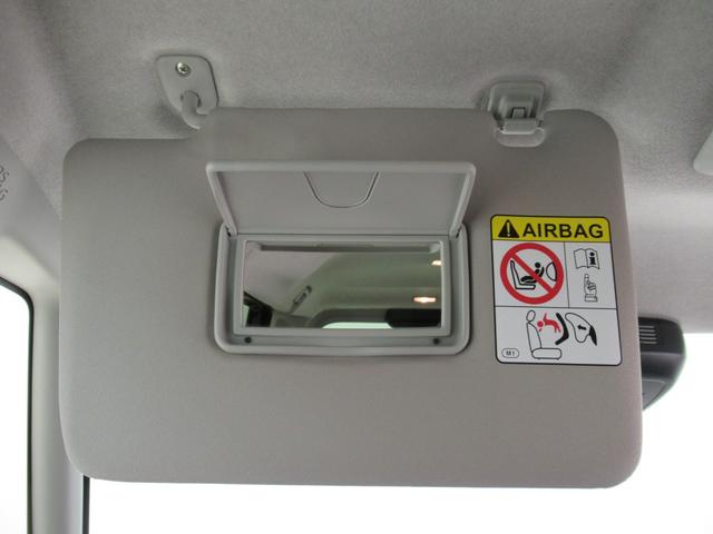 タント ファンクロスターボ バックモニター 7インチナビ 両側パワースライドドア シートヒーター USB入力端子 Bluetooth オートライト キーフリー アイドリングストップ ティーゼットデオプラス(36枚目)