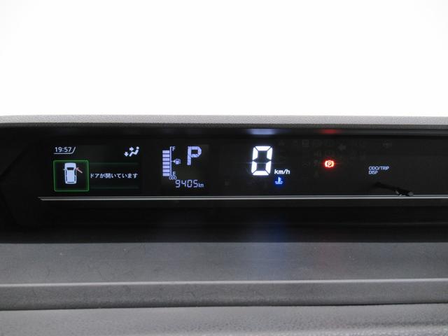 タント ファンクロスターボ バックモニター 7インチナビ 両側パワースライドドア シートヒーター USB入力端子 Bluetooth オートライト キーフリー アイドリングストップ ティーゼットデオプラス(57枚目)