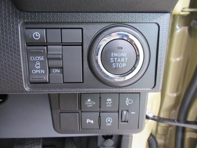 タント X パノラマモニター 7インチナビ 左側パワースライドドア シートヒーター USB入力端子 Bluetooth オートライト キーフリー アイドリングストップ ティーゼットデオプラス(15枚目)