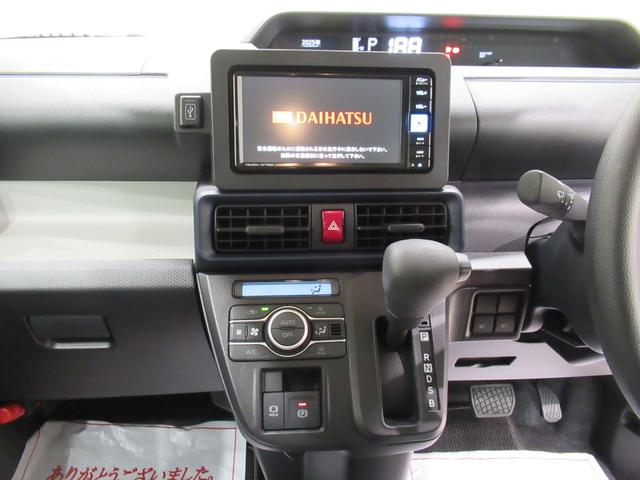 タント X パノラマモニター 7インチナビ 左側パワースライドドア シートヒーター USB入力端子 Bluetooth オートライト キーフリー アイドリングストップ ティーゼットデオプラス(17枚目)