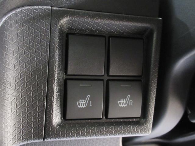 タント X パノラマモニター 7インチナビ 左側パワースライドドア シートヒーター USB入力端子 Bluetooth オートライト キーフリー アイドリングストップ ティーゼットデオプラス(19枚目)