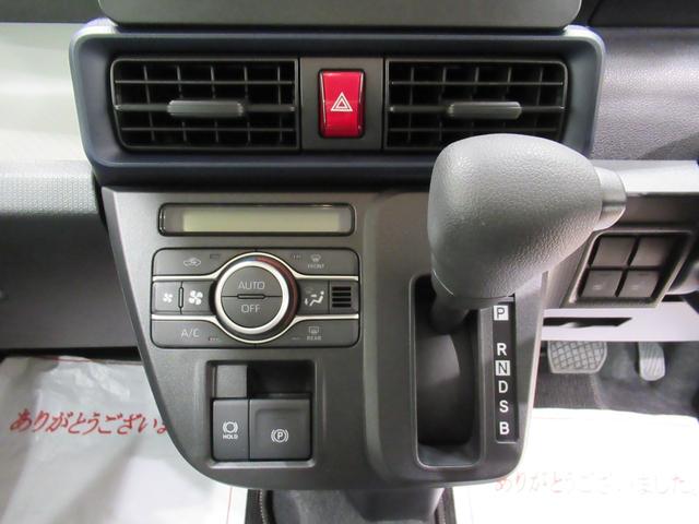 タント X パノラマモニター 7インチナビ 左側パワースライドドア シートヒーター USB入力端子 Bluetooth オートライト キーフリー アイドリングストップ ティーゼットデオプラス(25枚目)