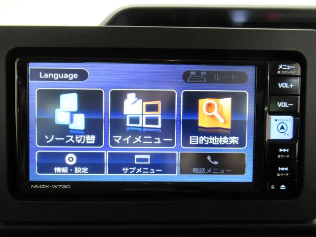 タント X パノラマモニター 7インチナビ 左側パワースライドドア シートヒーター USB入力端子 Bluetooth オートライト キーフリー アイドリングストップ ティーゼットデオプラス(28枚目)