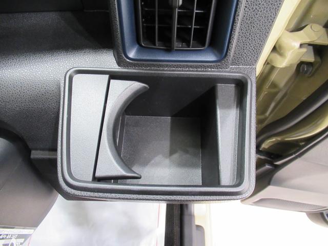 タント X パノラマモニター 7インチナビ 左側パワースライドドア シートヒーター USB入力端子 Bluetooth オートライト キーフリー アイドリングストップ ティーゼットデオプラス(35枚目)