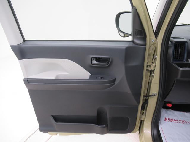 タント X パノラマモニター 7インチナビ 左側パワースライドドア シートヒーター USB入力端子 Bluetooth オートライト キーフリー アイドリングストップ ティーゼットデオプラス(52枚目)