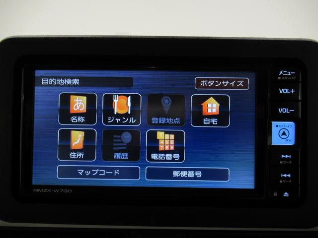 ムーヴキャンバス ストライプスGターボ パノラマモニター 7インチナビ 両側パワースライドドア シートヒーター USB入力端子 Bluetooth オートライト キーフリー アイドリングストップ ティーゼットデオプラス(30枚目)