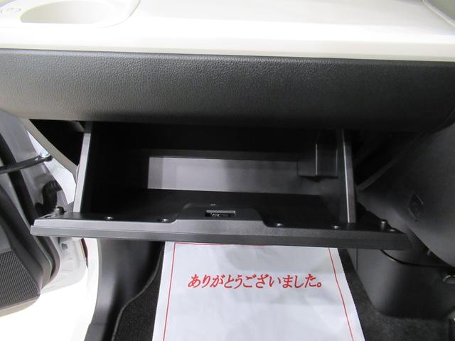 ムーヴキャンバス ストライプスGターボ パノラマモニター 7インチナビ 両側パワースライドドア シートヒーター USB入力端子 Bluetooth オートライト キーフリー アイドリングストップ ティーゼットデオプラス(32枚目)