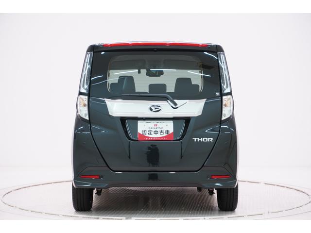 トール カスタムGターボ パノラマモニター 7インチナビ ドライブレコーダー 両側パワースライドドア USB入力端子 Bluetooth オートライト キーフリー アイドリングストップ ティーゼットデオプラス(7枚目)