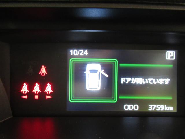 トール カスタムGターボ パノラマモニター 7インチナビ ドライブレコーダー 両側パワースライドドア USB入力端子 Bluetooth オートライト キーフリー アイドリングストップ ティーゼットデオプラス(12枚目)