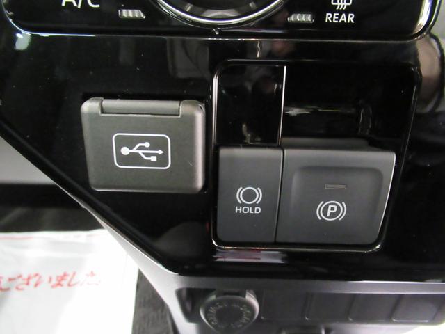 トール カスタムGターボ パノラマモニター 7インチナビ ドライブレコーダー 両側パワースライドドア USB入力端子 Bluetooth オートライト キーフリー アイドリングストップ ティーゼットデオプラス(20枚目)
