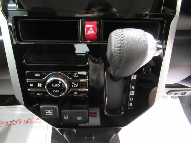 トール カスタムGターボ パノラマモニター 7インチナビ ドライブレコーダー 両側パワースライドドア USB入力端子 Bluetooth オートライト キーフリー アイドリングストップ ティーゼットデオプラス(25枚目)