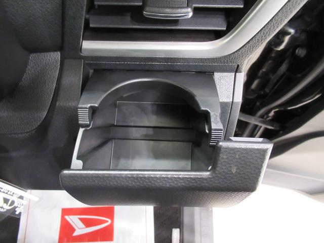 トール カスタムGターボ パノラマモニター 7インチナビ ドライブレコーダー 両側パワースライドドア USB入力端子 Bluetooth オートライト キーフリー アイドリングストップ ティーゼットデオプラス(34枚目)