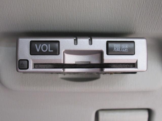 プリウスPHV S シートヒーター オートライト キーフリー 電動格納式ドアミラー エアコン パワーステアリング パワーウィンドウ 運転席エアバッグ ABS ティーゼットデオプラス(18枚目)