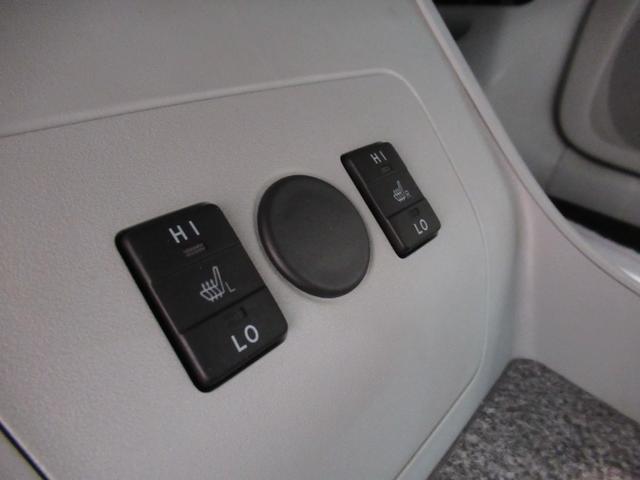 プリウスPHV S シートヒーター オートライト キーフリー 電動格納式ドアミラー エアコン パワーステアリング パワーウィンドウ 運転席エアバッグ ABS ティーゼットデオプラス(19枚目)