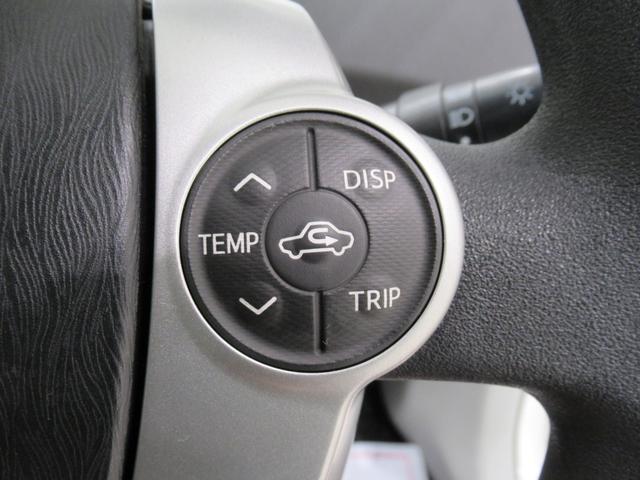 プリウスPHV S シートヒーター オートライト キーフリー 電動格納式ドアミラー エアコン パワーステアリング パワーウィンドウ 運転席エアバッグ ABS ティーゼットデオプラス(23枚目)