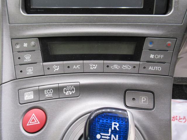 プリウスPHV S シートヒーター オートライト キーフリー 電動格納式ドアミラー エアコン パワーステアリング パワーウィンドウ 運転席エアバッグ ABS ティーゼットデオプラス(24枚目)