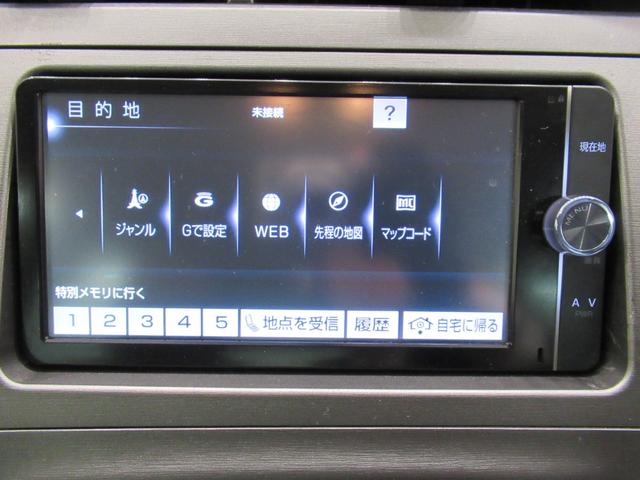 プリウスPHV S シートヒーター オートライト キーフリー 電動格納式ドアミラー エアコン パワーステアリング パワーウィンドウ 運転席エアバッグ ABS ティーゼットデオプラス(26枚目)