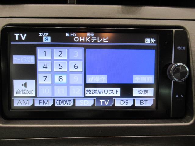 プリウスPHV S シートヒーター オートライト キーフリー 電動格納式ドアミラー エアコン パワーステアリング パワーウィンドウ 運転席エアバッグ ABS ティーゼットデオプラス(27枚目)