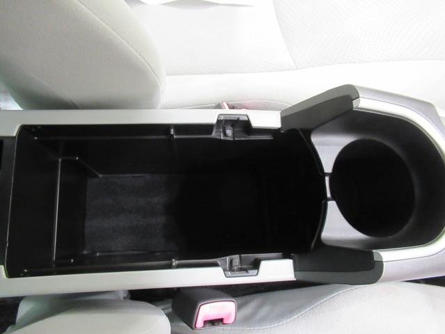 プリウスPHV S シートヒーター オートライト キーフリー 電動格納式ドアミラー エアコン パワーステアリング パワーウィンドウ 運転席エアバッグ ABS ティーゼットデオプラス(31枚目)